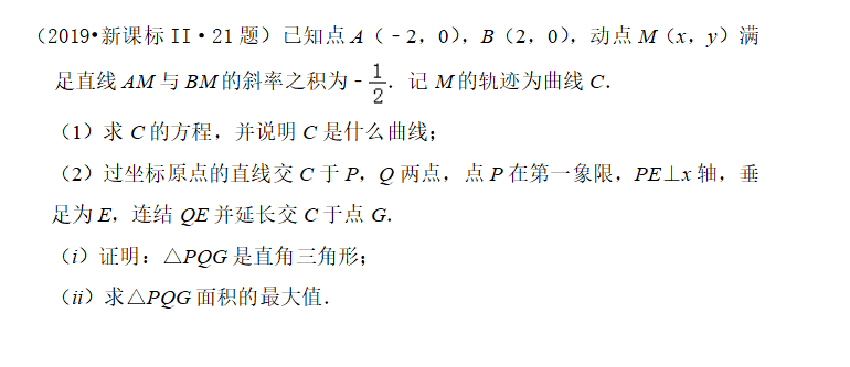 此文寫給那些學(xué)習很努力，但數(shù)學(xué)成績沒有進步的孩子們。