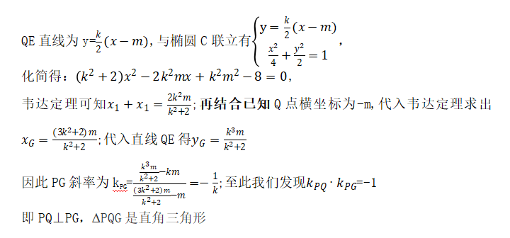 此文寫給那些學(xué)習很努力，但數(shù)學(xué)成績沒有進步的孩子們。